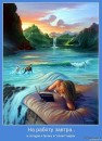 Іра Великожон фотография #7 (источник - https://vk.com/id66572897)