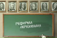 Дмитрий Козлов фотография #12 (источник - https://vk.com/id2851905)