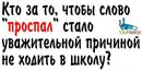 Свєта Зіняк фотография #16 (источник - https://vk.com/id139651058)
