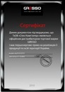 Γригорий Κарпов фотография #12 (источник - https://vk.com/id151471403)