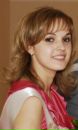 Фотография Дружковой Александры