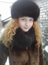 Фотография Зубковой Анны
