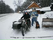 Артьом Цінько фотография #13 (источник - https://vk.com/id67531592)