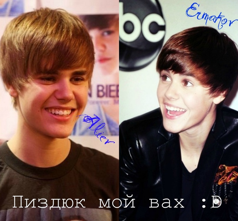 Киря Ермаков фотография #17