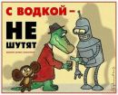 Ігор Щиглевський фотография #6 (источник - https://vk.com/id152299132)