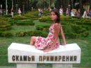 Фотография Mashka2010 Rospinina