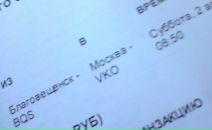 Фотография Остапенко Лина