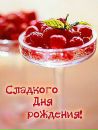 Анічка Прут фотография #11 (источник - https://vk.com/id86258449)