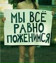 Фотография Валера Антонов