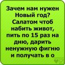 Віталік Чепіль фотография #40 (источник - https://vk.com/id84807932)