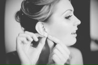 Фотография Пчелинцевой Ирины