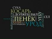 Фотография Бобикова Сергея