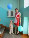 Фотография Димитровой Екатерины