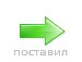 Віталій Махньов фотография #17 (источник - https://vk.com/id133038941)
