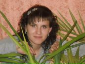 Фотография Каменских Ирины