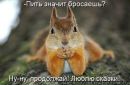 Фотография Лопиной Галины