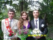 Фотография Щевич Кристины