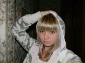 Фотография Саламатиной Катрины