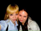 Фотография Дмитриевой Елены