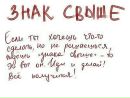 Фотография Лоскутова Евгения