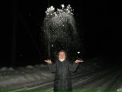 Фотография Черепановой Татьяны