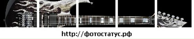 Андрій Бойчук фотография #33 (источник - https://vk.com/id83125581)