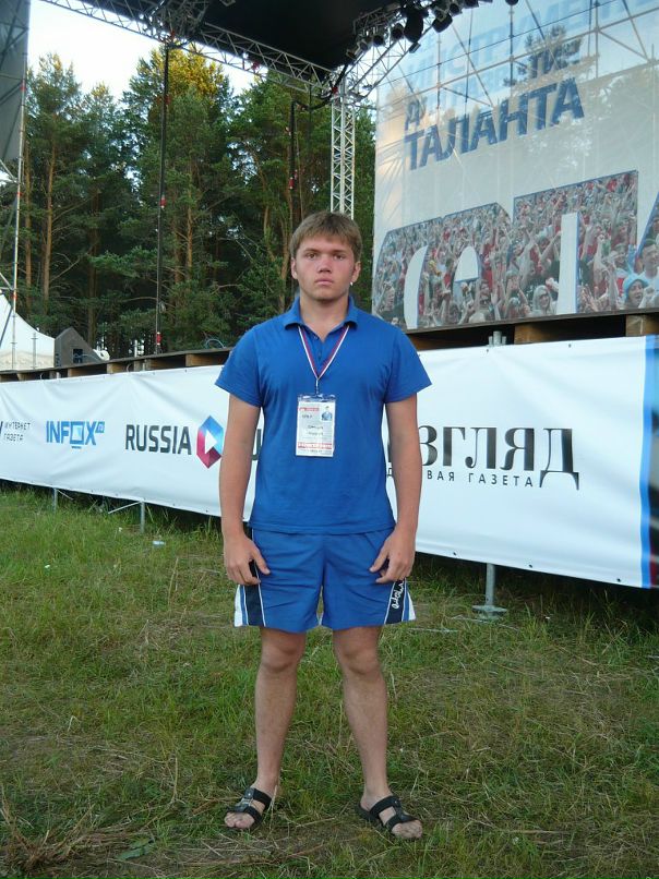 Андрей Цепцов фотография #27