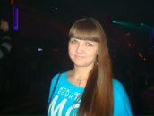 Фотография Решетовой Дарьи