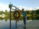 Іван Скальський фотография #21 (источник - https://vk.com/id71581586)