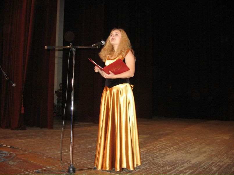 №1, Анастасия Щербакова, Горный №1, Анастасия Щербакова, Горный
