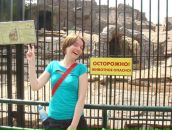 Фотография Ульянкиной Евгении