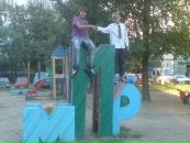 Ігор Дідушок фотография #25 (источник - https://vk.com/id33942107)