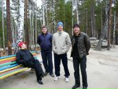 Фотография  