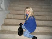 Фотография Гусыниной Ирины