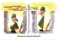 Фотография Исаевой Светланы