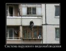 Павлік Морозов фотография #25 (источник - https://vk.com/id88202751)