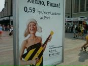 Фотография Дахновича Андрея