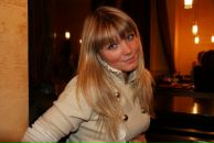 Фотография Боневой Ольги