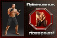 Максім Мороз фотография #2 (источник - https://vk.com/id120861361)