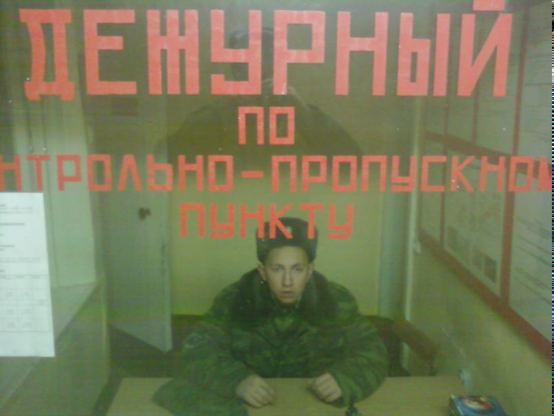 Дмитрий Мехряков фотография #19