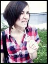 Фотография Ушаковой Марии