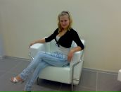 Фотография Гребенщиковой Ирины