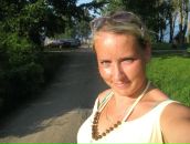 Фотография Самсоновой Ирины