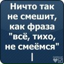 Вікуся Макшайт фотография #12 (источник - https://vk.com/id66079486)