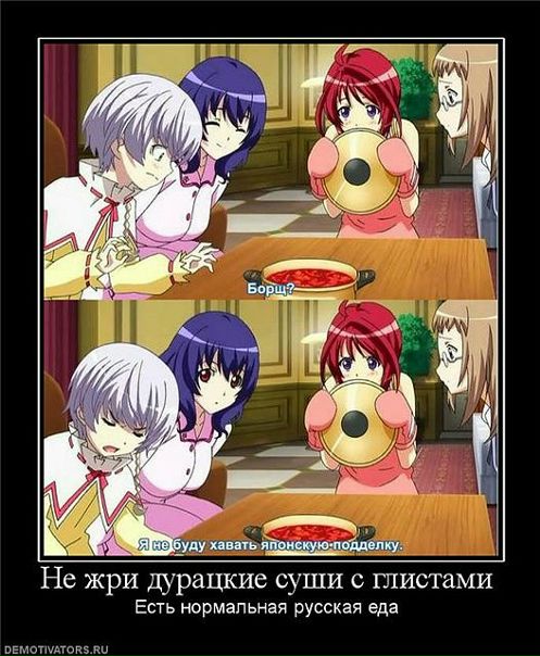 Саша Hell фото №4