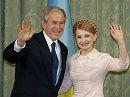 Юлія Тимошенко фотография #5 (источник - https://vk.com/id134954099)