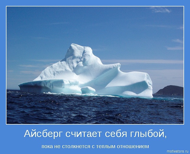 Natalya *** фотография #29