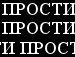 Алінка Лядецька фотография #29 (источник - https://vk.com/id140544556)
