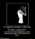 Хомік Льоня фотография #41 (источник - https://vk.com/id100225471)