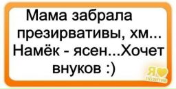 Альоша Білан фотография #7 (источник - https://vk.com/id138146565)